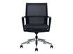 Chaise HARRY - pieds sur roulettes - avec accoudoirs - noir