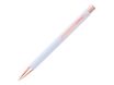 Online Soft Metal - Stylo à bille rose