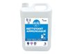 Desty - Nettoyant sol amoniaque - 5 L - amidon de pin
