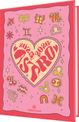 Agenda Astro - 1 jour par page - 12,5 x 17,5 cm - Oberthur