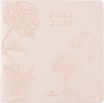 Agenda Summerside - 1 semaine sur 2 pages - 16,5 x 16,5 cm - nude - Oberthur