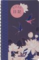 Agenda de poche spiralé Tokyo - 1 semaine sur 2 pages - 10 x 15 cm - fleurs - Oberthur