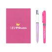3086123558830-BIC My Message Princess - Kit avec 1 carnet et 1 stylo à bille 4 couleurs + 1 surligneur-P_400004987_1-0