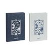 5412303377515-Agenda Magic - 1 jour par page - 12 x 17,5 cm - 2 couleurs disponibles - Brepols--0