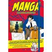 9782755667264-Agenda Apprends à dessiner des mangas - 1 jour par page - 12 x 17 cm--0