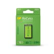 4891199186790-GP Standard series - Batterie 9V - NiMH - (rechargeables) - 200 mAh--0