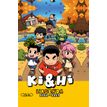 9782749950297-L'agenda Ki & Hi - 1 jour par page - 2022-2023-P_405118680_1-0