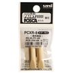 4902778189733-POSCA PCXR8 - sachet de 2 pointes de rechange pour marqueur-P_405119940_1-0