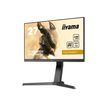 4948570117802-iiyama G-MASTER GB2790QSU-B1 - écran LED 27" -P_405139036_3-2