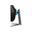 8806092002111-Samsung Odyssey G7 C32G75TQSR - écran LED 32" - incurvé - HDR-P_405139085_12-11