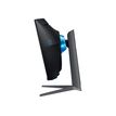 8806092002111-Samsung Odyssey G7 C32G75TQSR - écran LED 32" - incurvé - HDR-P_405139085_14-13