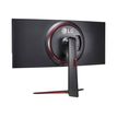 8806098724765-LG UltraGear 34GN850-B - écran LED 34" - incurvé - HDR-P_405139112_6-5