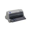 8715946538068-Epson LQ 630 - imprimante matricielle - Noir et blanc-P_405143566_6-3