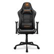 COUGAR Armor Elite - stoel voor spelers - PVC-leer - zwart