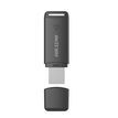 Hiksemi HS-USB-M220P - USB-flashstation - 64 GB - USB 2.0 - wit