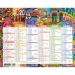 3664447193458-Mini calendrier illustré - 6 mois par face - 13,5 x 17,5 cm - différents modèles dispon-P_405186493_4-3
