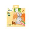 3609510521295-Avenue Mandarine GRaffy Easy - Feuille de coloriage - animaux de la ferme - 120 g/m² - 24 feu-P_405230591_2-4
