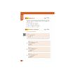 9782095038618-Maths Seconde - Programme 2024-2025 - Les vrais exos du BAC - + de 100 exercices avec corrigés détaillés - Interros des Lycées - 2de - par Erick de Brauwere, Pasquet Stéphane - livr-P_405235469_9-8