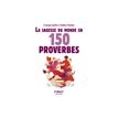 9782412093023-Le Petit livre - Sagesse du monde en 150 proverbes, 2e éd - Petit Livre de Culture Générale - par Jouffa Franço-P_405235504_2-0