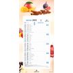 3664447125930-Oberthur - Plaque Nova mensuel - 16 x 33,3 cm - disponible dans différents modèles-P_79148040_4-3