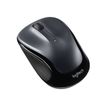 5099206026094-Logitech M325 - souris sans fil - gris foncé-P_79361257_2-1