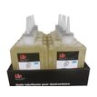 4715388621209-DSB - Huile lubrifiante pour destructeur de  document - 113,6 ml-P_79415735_1-0
