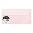 2012349433041-Pollen - 20 Enveloppes - 110 x 220 mm - 120 g/m² - rose-P_79430469_1-0