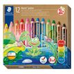 STAEDTLER buddy 3 in 1 - aquarelpotlood (pak van 12)