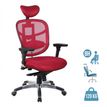 OfficePro TECKNET - Stoel - armsteunen - draaibaar - bordeaux