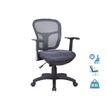 OfficePro PHOENIX - Stoel - armsteunen - T-vormig - draaibaar - polyester gaas - grijs