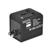 3567049000264-PORT World Travel - adaptateur secteur - USB-Arrière-3
