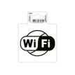 3130630670605-Exacompta - Pictogramme adhésif "wifi" - 100 x 100 mm-Avant-0