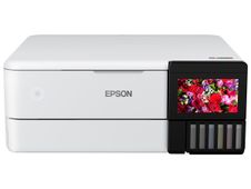 Epson EcoTank ET-8500 - multifunctionele printer - kleur