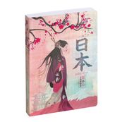 Agenda Samouraï Cerisier - 1 jour par page - 12 x 17 cm - Exacompta