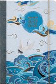 Agenda à élastique Sakura - 1 semaine sur 2 pages - 17 x 24,5 cm - vagues - Oberthur