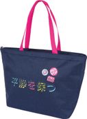 Sac cabas Muy Pop Fille - 1 compartiment - Oberthur