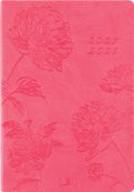 Agenda Summerside - 1 semaine sur 2 pages - 17 x 24,5 cm - corail - Oberthur