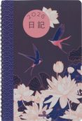 Oberthur Tokyo - Agenda 1 semaine sur 2 pages - 16 x 24 cm - lanternes