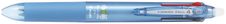 Frixion Ball 4 Couleurs - Roller encre gel effaçable - corps bleu - pointe fine