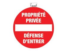 Exacompta teken - private property / entrance defense - propriété privée / défense d'entrée - 20 mm (diameter) - vinyl
