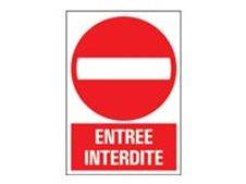 PICKUP - Teken - no entry - 230 x 330 mm - polystyreen