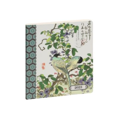 3660942075053-Agenda Gwenaëlle Trolez - 1 semaine sur 2 pages - 15 x 17 cm - oiseaux - Exacompta-Angle gauche-0