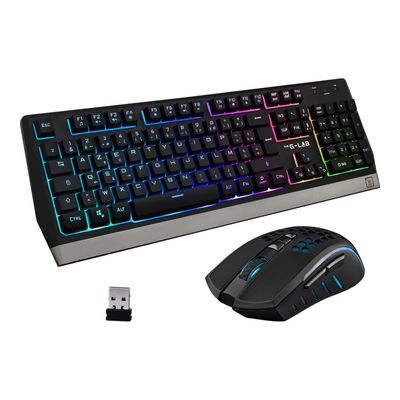 3760162064728-The G-Lab COMBO Tungsten - Ensemble clavier et souris sans fil - Azerty-Multi-angle-2