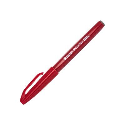 4902506287069-Pentel - Feutre pinceau à pointe souple - rouge-Angle gauche-1