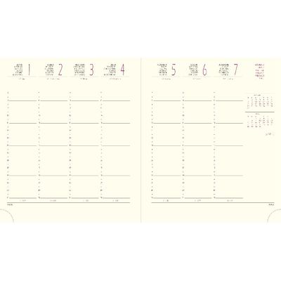 3660942074308-Agenda Gwenaëlle Trolez Eurotime 18 - 1 semaine sur 2 pages - 15 x 17 cm - disponible dans différentes cou--3