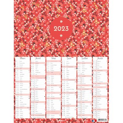 3664447118147-Calendrier Chelsea 6 mois par face - 43 x 33,5 cm - Oberthur--0