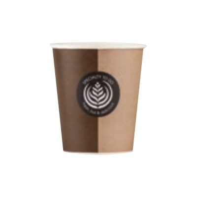 8691444027443-Huhtamaki - 50 Gobelets jetables en carton décorés boisson chaude - marron - 20 cl-Avant-0