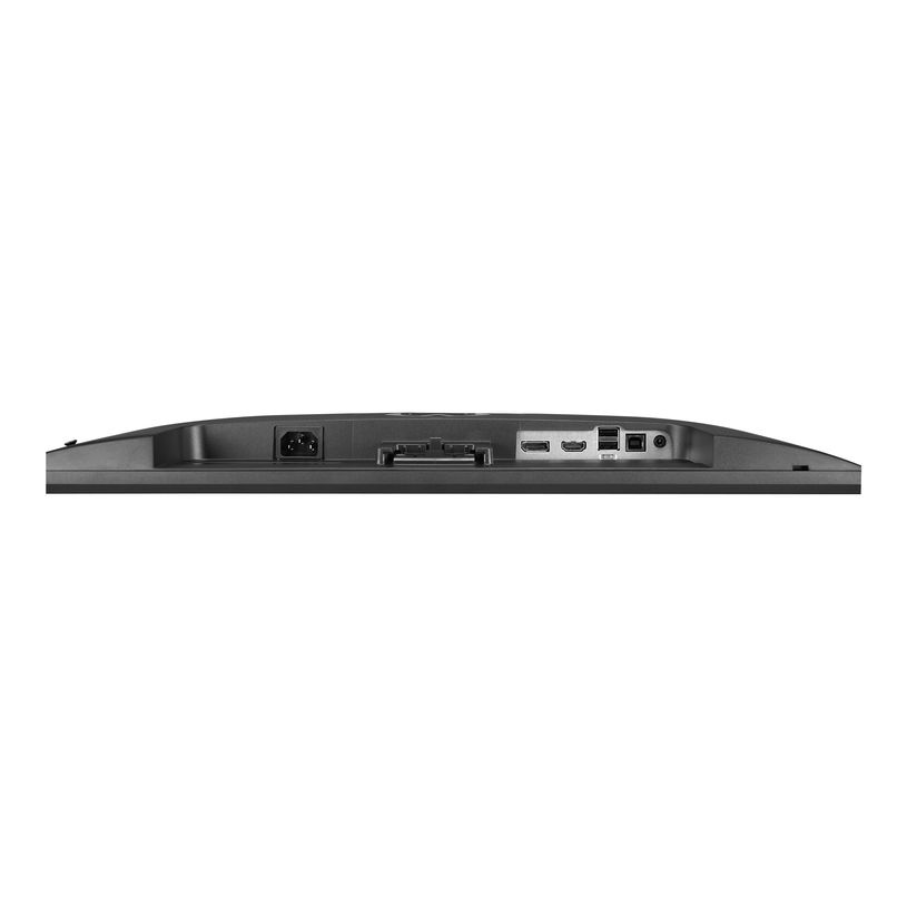 4948570119202-iiyama G-MASTER Black Hawk G2450HSU-B1 - écran LED 24" - Full HD (1080p)-P_405131731_9-8