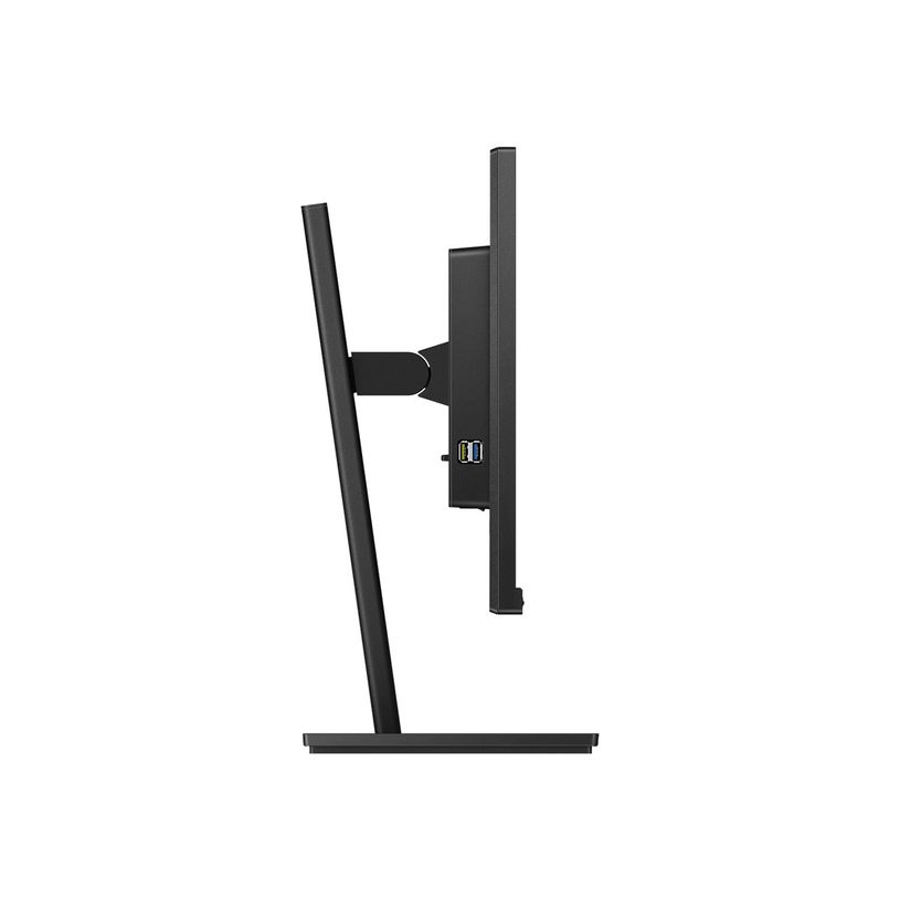 8712581780753-Philips S-line 272S1M - écran LED 27" - Full HD (1080p) -P_405138880_7-6