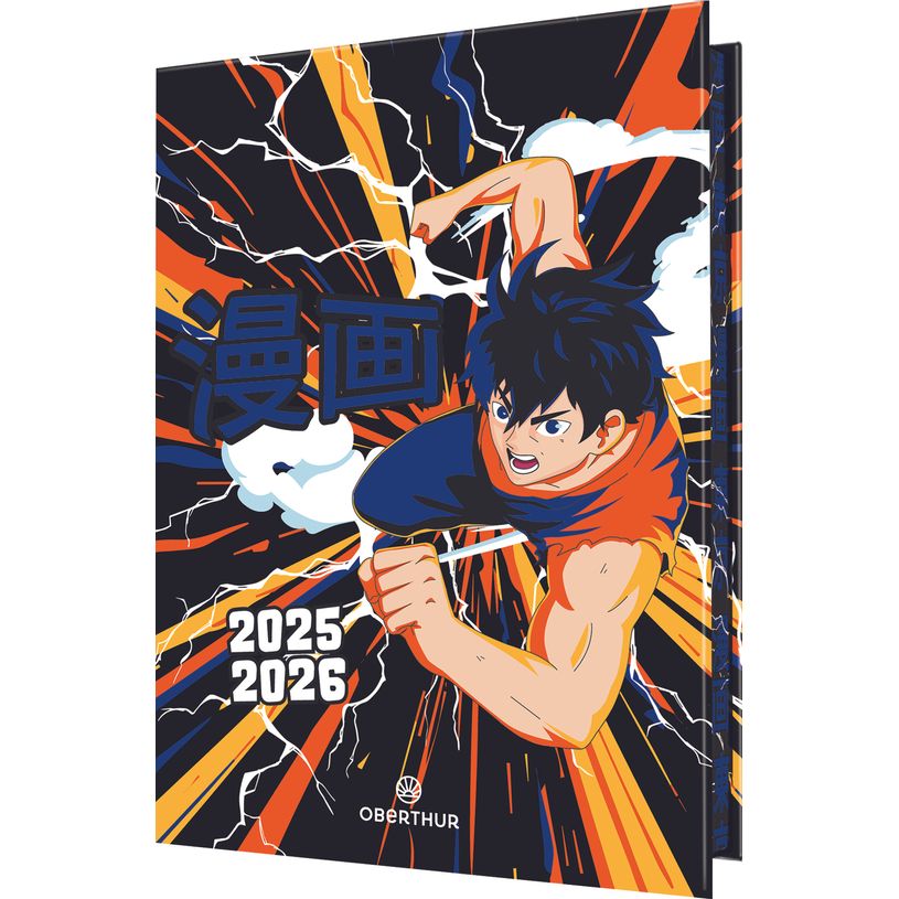 3664447195582-Agenda Manga boy - 1 jour par page - 12,5 x 17,5 cm - Oberthur-P_405228404_1-0